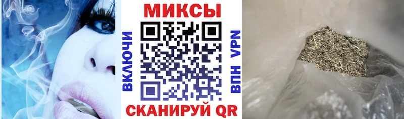 даркнет сайт  Зеленогорск  БУТИРАТ Butirat 