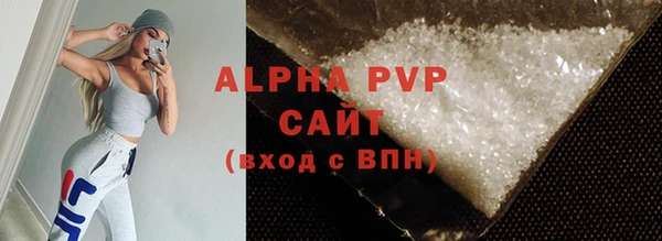 соль курить ск Белоозёрский