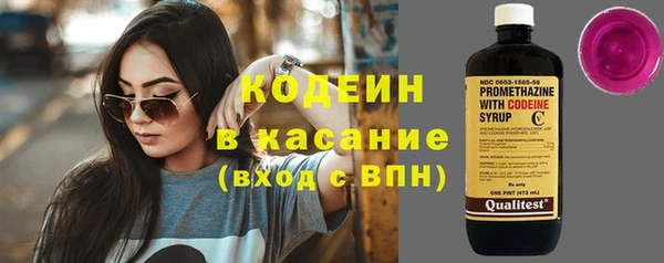 spice Баксан
