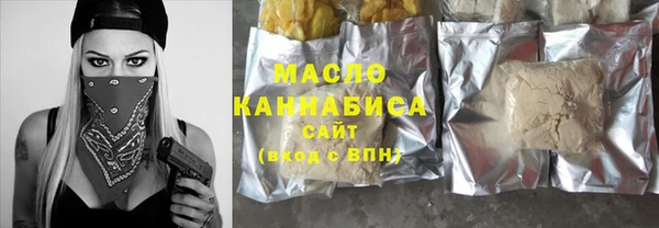 спиды Балабаново