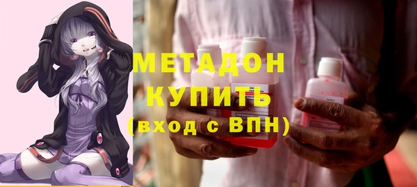соль курить ск Белоозёрский