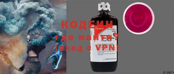 прущий лед Белокуриха