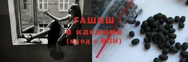 спиды Балабаново