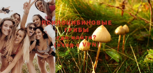 соль курить ск Белоозёрский