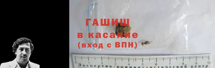 ALPHA PVP Беломорск