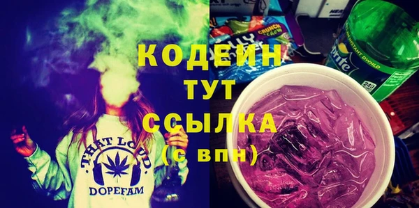 spice Баксан