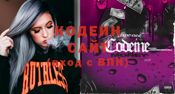 прущий лед Белокуриха