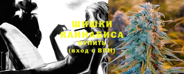 гашишное масло Балахна