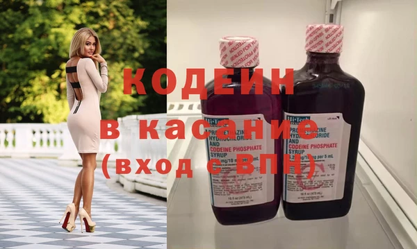 прущий лед Белокуриха