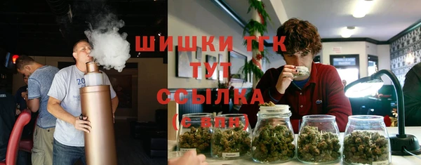 соль курить ск Белоозёрский