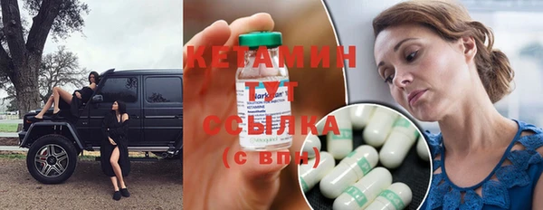 соль курить ск Белоозёрский