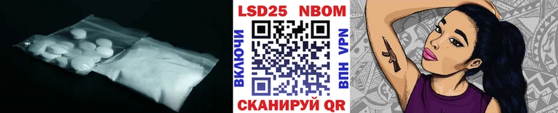 Лсд 25 экстази ecstasy  Зеленогорск 