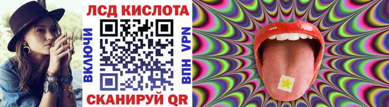 купить  сайты  Зеленогорск  ОМГ ОМГ сайт  Марки NBOMe 1,8мг 