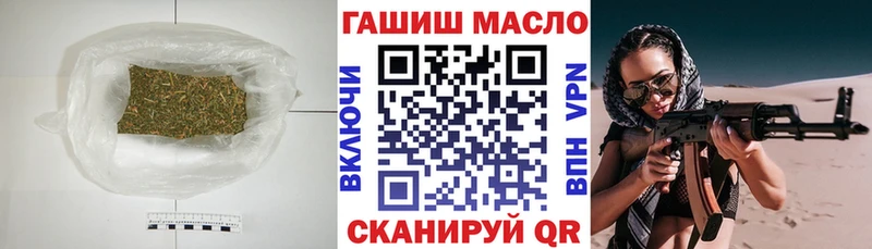 Дистиллят ТГК вейп  Зеленогорск 